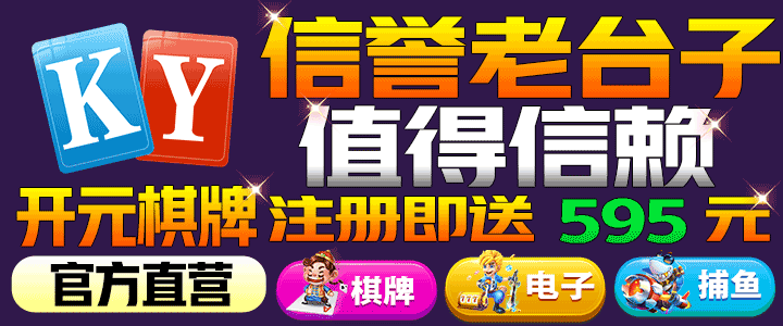 国产成品精品午夜视频·日日摸